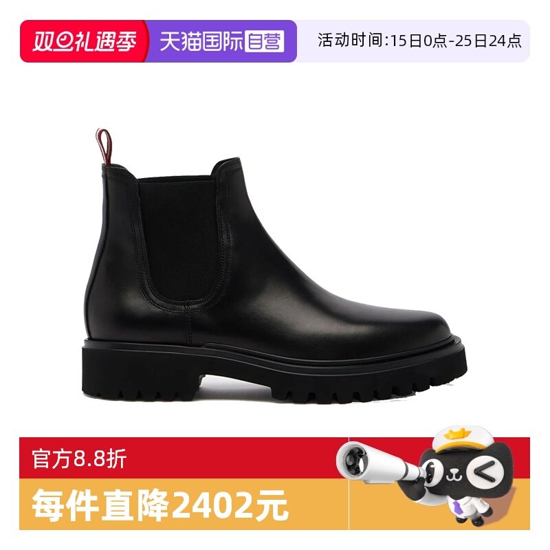 【自营】Bally/巴利秋冬时尚男士户外休闲牛皮切尔西靴子6313343