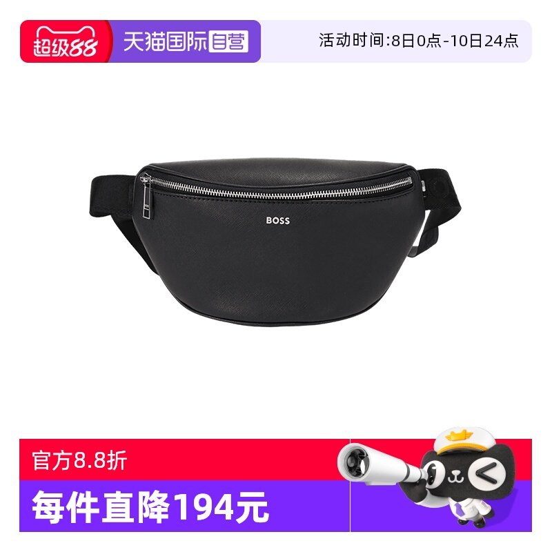 001 ��ɫ �����˹��ʿ�ذ�����б���