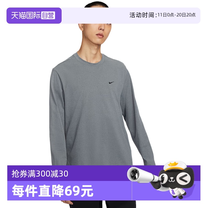 运动T恤