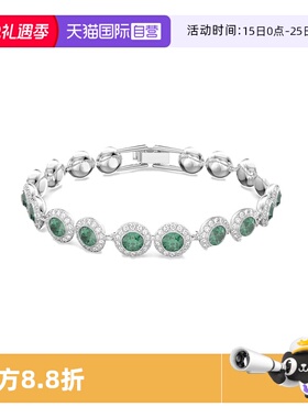 【自营】Swarovski/施华洛世奇Una手链手镯饰品配饰情侣轻奢小众