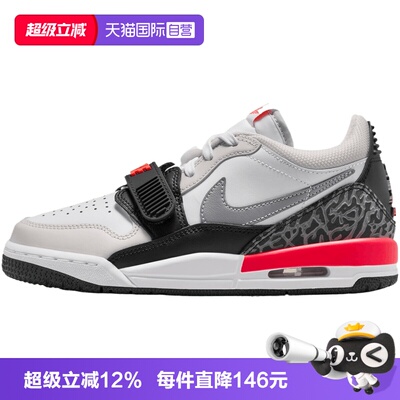 【自营】耐克AIR JORDAN LEGACY 312LOW男女运动休闲鞋CD9054-113