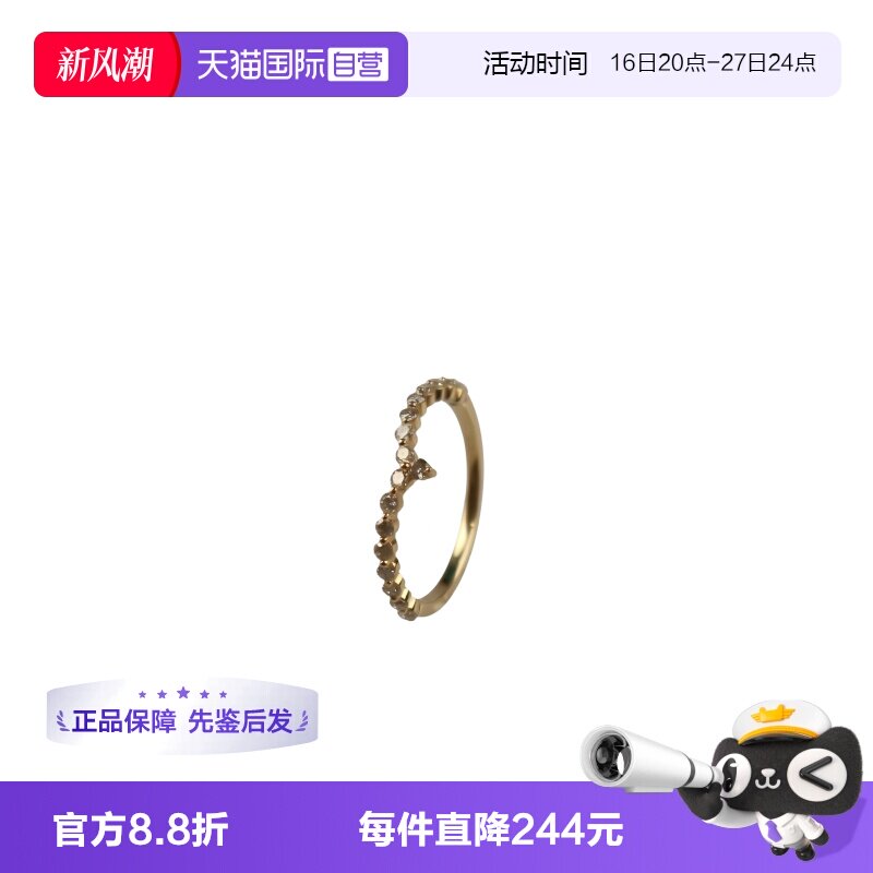 【自营】BRAND OFF中古9.5新V型排钻钻石戒指K18黄金56号