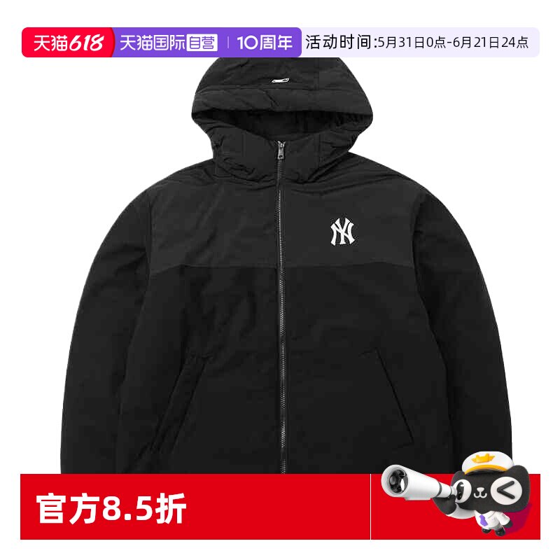 MLB运动休闲男女通用羽绒服