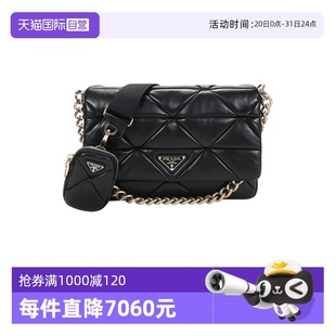 1BD291 女士羊皮革手提单肩斜挎带挂饰零钱包 自营 2DMO Prada