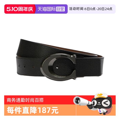 【自营】COACH/蔻驰 男士C字logo商务通勤皮带腰带送礼 CQ013