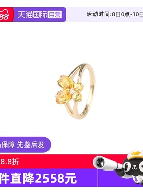 【自营】中古95新日本进口蝴蝶形黄色蓝宝石钻石戒指K18黄金54号