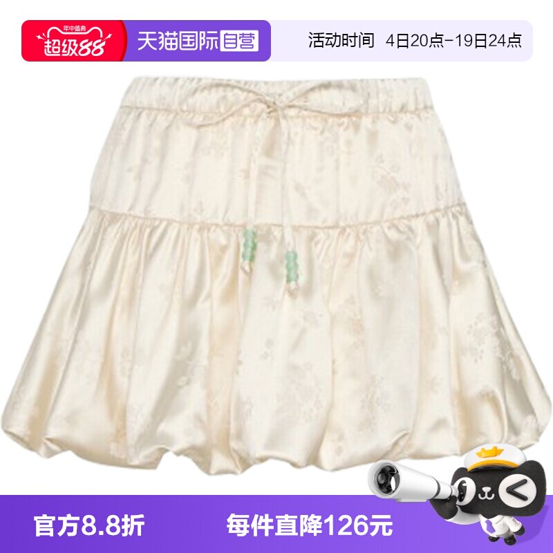 【自营】Adidas Original阿迪三叶草女子针织运动休闲短裙KY5749