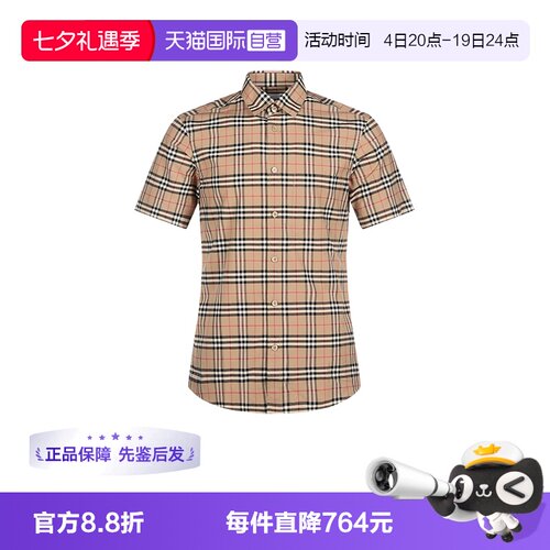 BURBERRY博柏利男款短袖衬衫