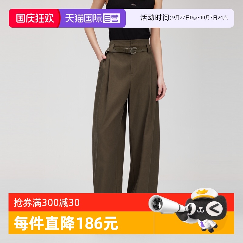 ELLE咖色复古高腰休闲裤