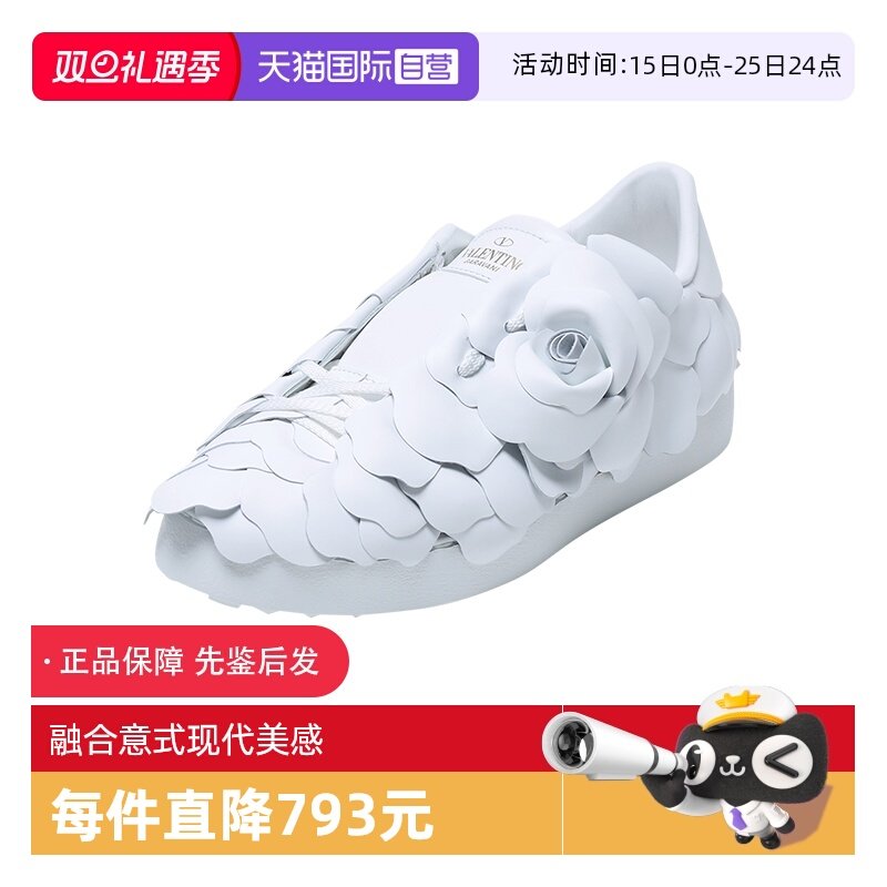 华伦天奴女士休闲运动鞋