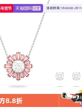 粉红色项链Swarovski/施华洛世奇