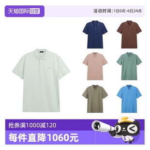 棉质修身 自营 ZEGNA UD358A7 D746 短袖 版 男士 杰尼亚 POLO衫