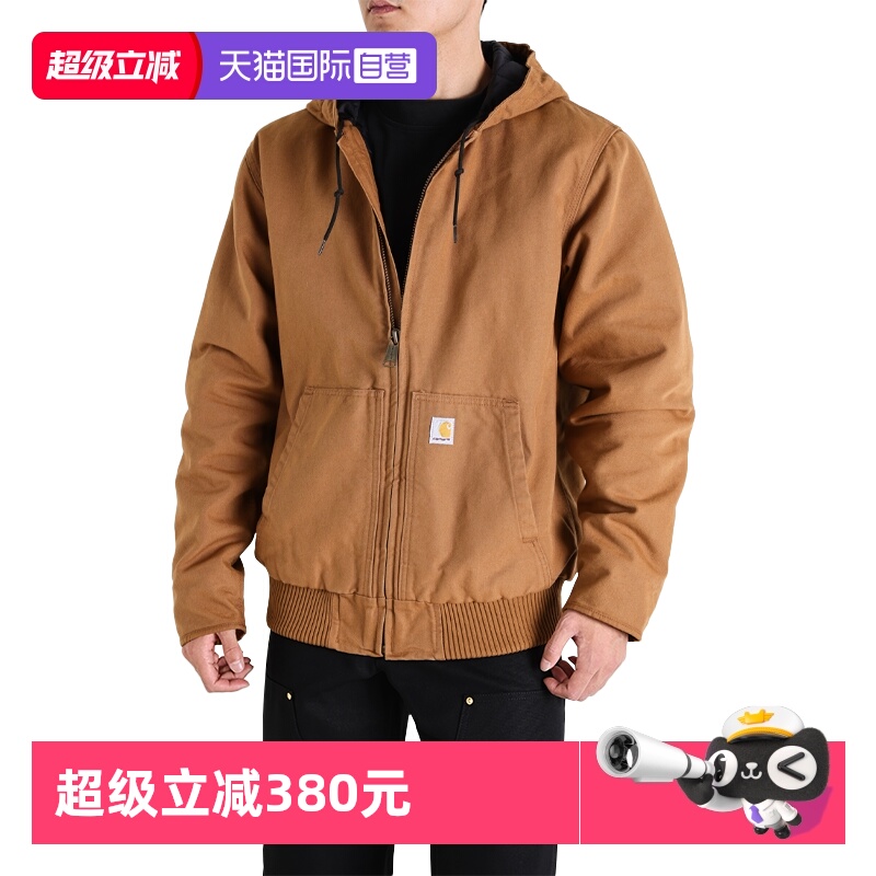 carhartt复古宽松休闲保暖外套