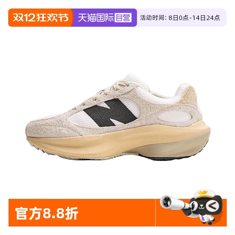 NEWBALANCENB运动休闲男女通用