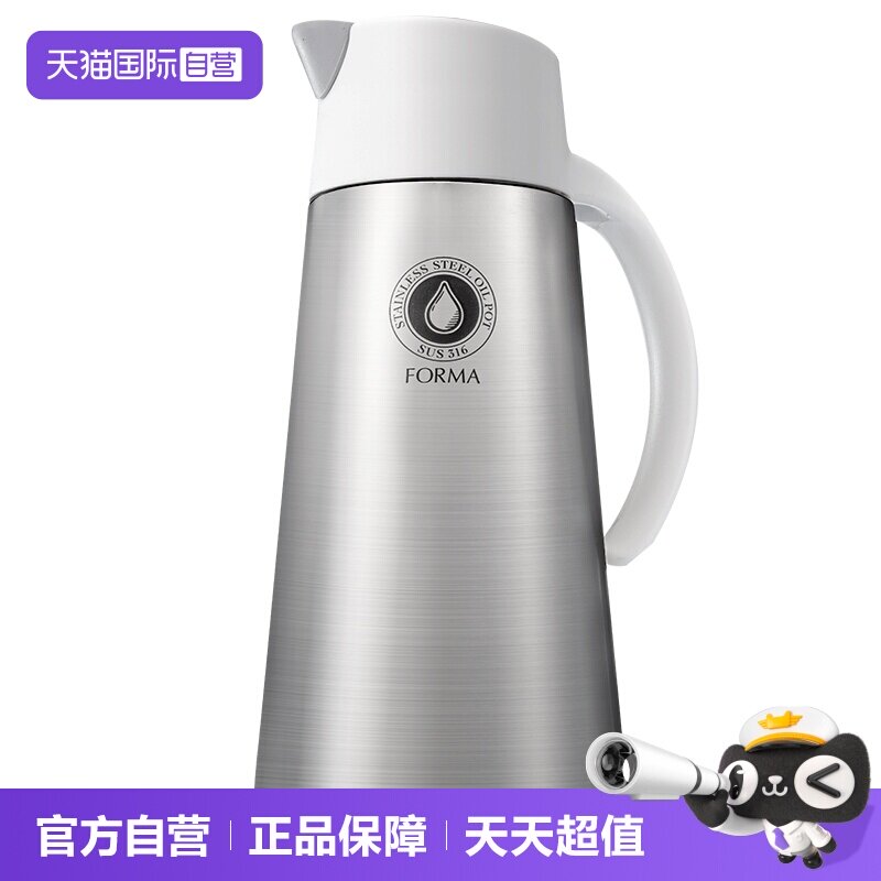 asvel不锈钢酱油瓶不挂油图片