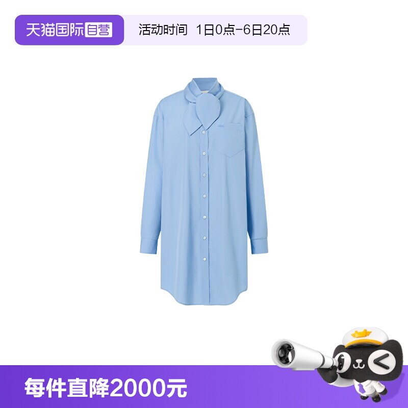 【自营】AMIPARIS女士时尚休闲简约宽松领结中长款长袖衬衫雪纺衫
