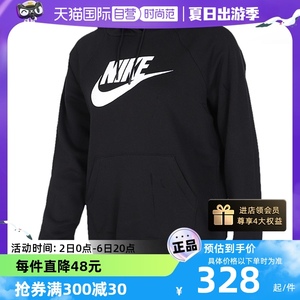 Nike女装运动服bv4127连帽套头衫