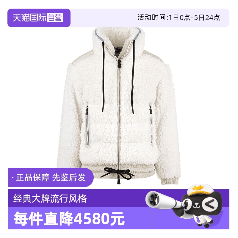 Moncler/盟可睐女士外套