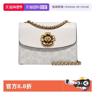 【自营】COACH/蔻驰女包山茶花小号Parker系列女士单肩斜挎链条包