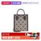 自营 Tory Burch 汤丽柏琦经典 印花女士手提斜挎托特包87146