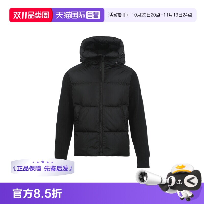 【自营】Canada Goose男士针织绵羊毛拼接连帽拉链秋冬羽绒服外套