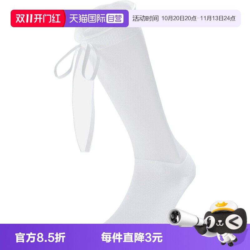 【自营】puma彪马女子休闲袜子95208302长筒袜