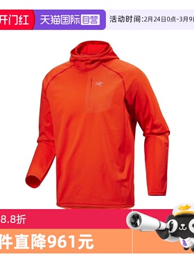 【自营】ARC‘TERYX/始祖鸟男士短款抓绒衫绿色/橘色长袖保暖