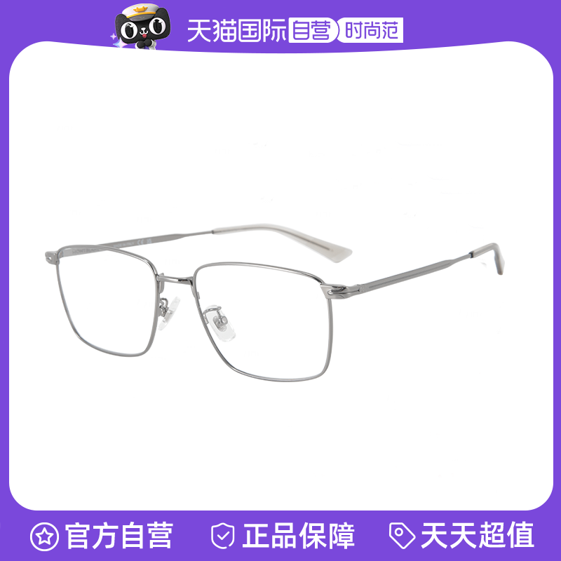 Montblanc/万宝龙亮泽金属眼镜框