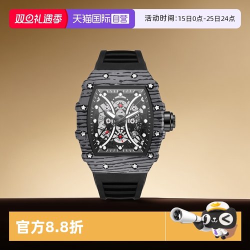 欧美腕表KatieErmilio