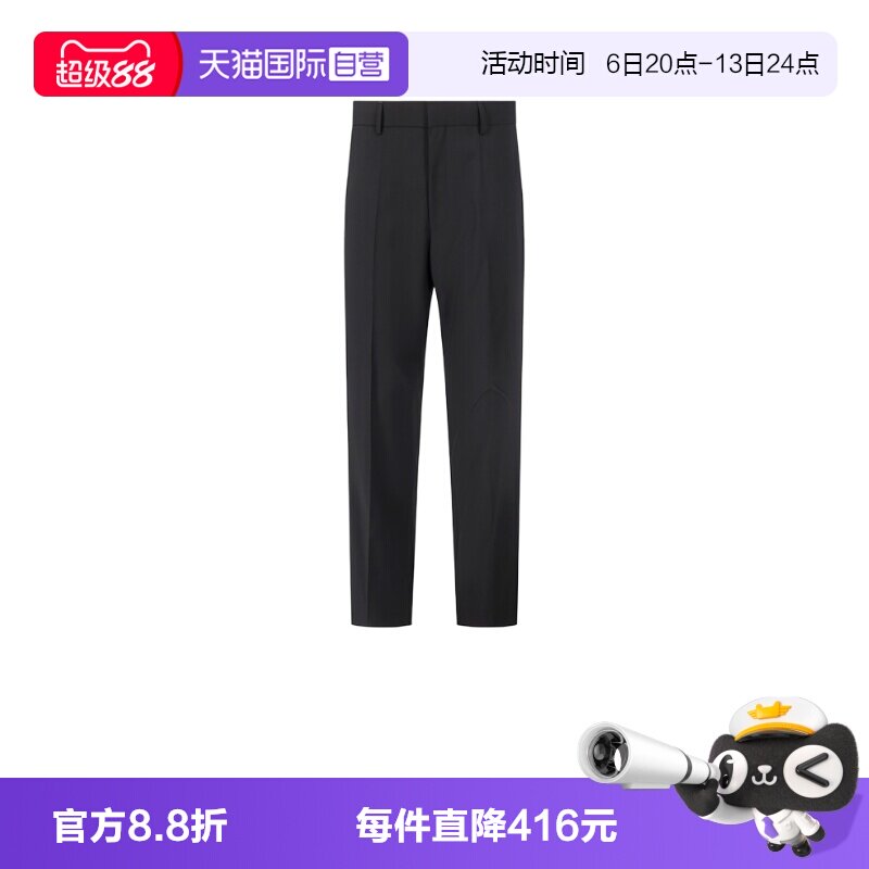 雨果博斯男士西裤长裤