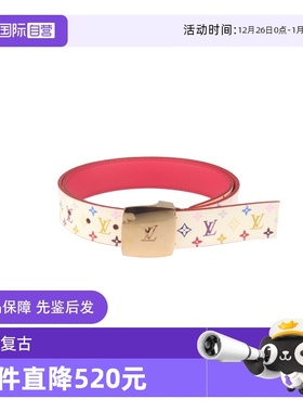 【自营】中古9新路易威登CEINTURE白色MULTI老花3cm宽/85cm腰带
