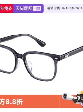 【自营】POLICE经典方框近视镜架时尚板材大脸显瘦光学镜VPLP67K