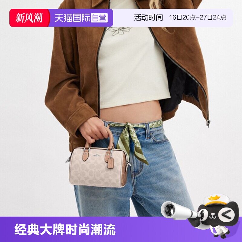 【自营】COACH/蔻驰女士 ROWAN系列波士顿包单肩圆筒斜挎包 CW329