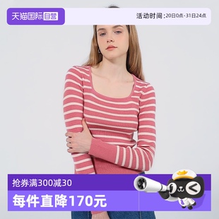 针织上衣 Bari 女士方领条纹修身 显腰显腿长 短款 自营 Petit