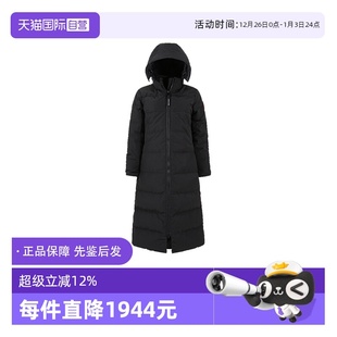女士Mystique派克大衣鸭绒连帽羽绒服外套3035W 加拿大鹅 自营