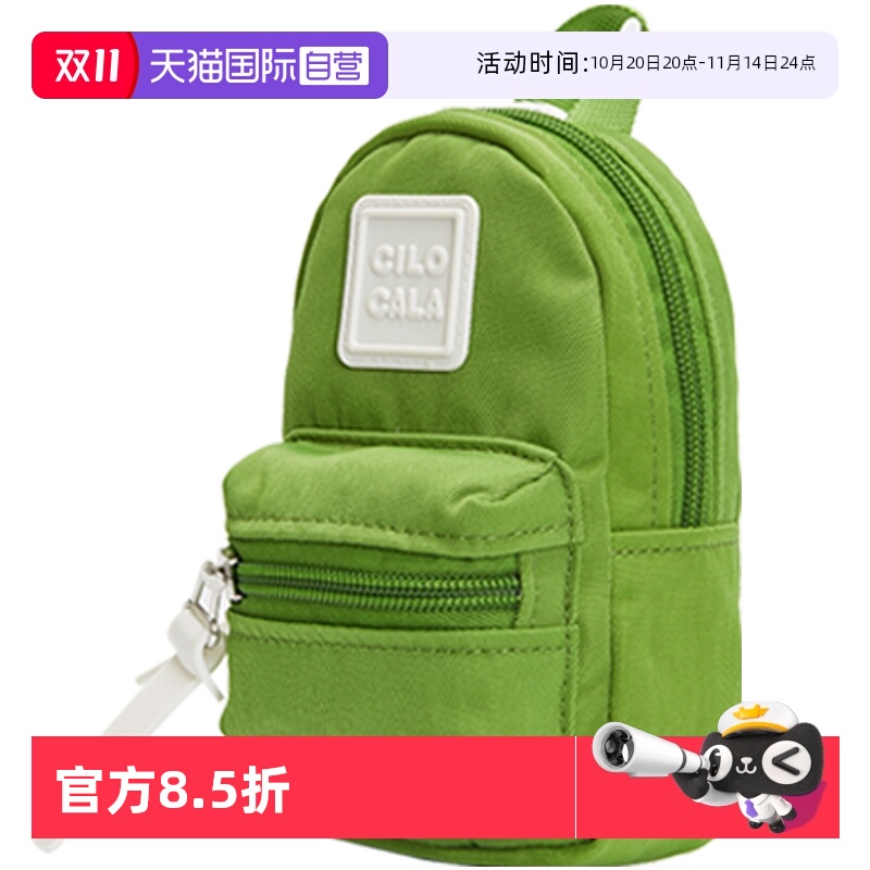 ӪCILOCALAձСǮǮɰƷ