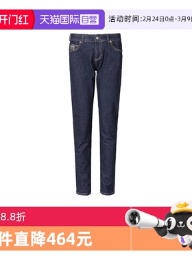 【自营】Versace Jeans Couture女士紧身牛仔裤长裤76HAB5K1CDW02