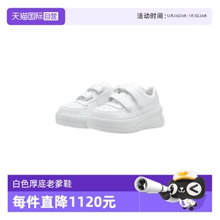 Studios秋冬男女同款 Acne Face魔术贴运动白色厚底老爹鞋 自营