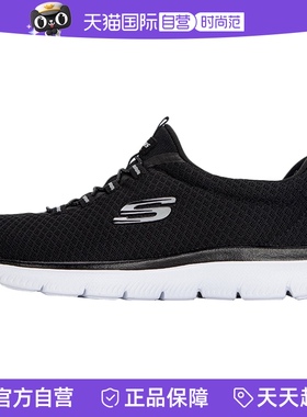 【自营】斯凯奇休闲鞋女橡筋一脚穿运动鞋透气缓震鞋子12980-BKW