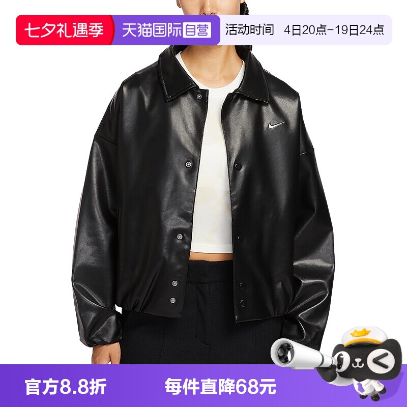 【自营】Nike耐克女子立领刺绣小标黑色休闲皮衣夹克IO0477-010