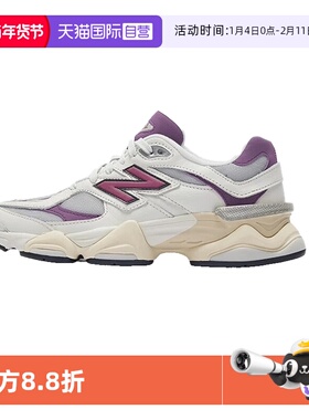 【自营】New Balance男鞋女鞋复古老爹鞋低帮运动休闲鞋U9060ESCD