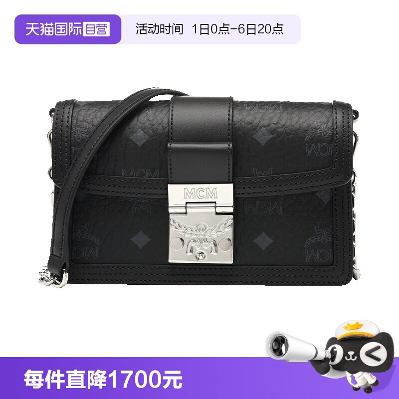 通用款女包MCM斜挎包锁扣图片