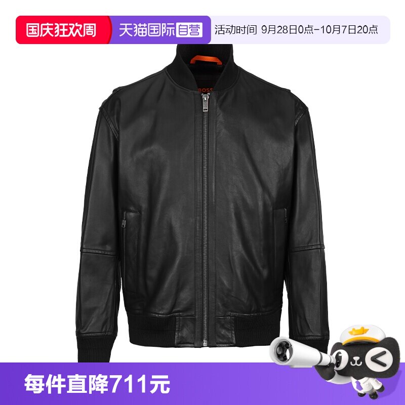 Boss男士休闲拉链皮衣外套
