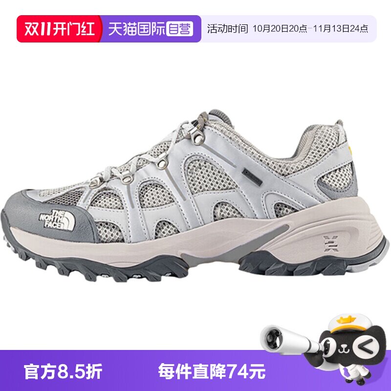 【自营】THE NORTH FACE北面男女鞋休闲舒适越野鞋NF0A8ADUMIH1