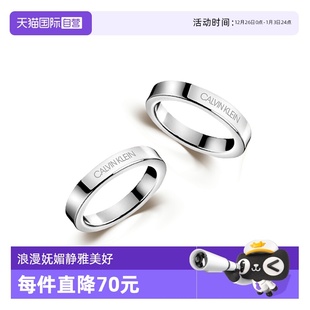 Klein Calvin 凯文克莱ck满天星戒指简约情侣对戒送女友 自营