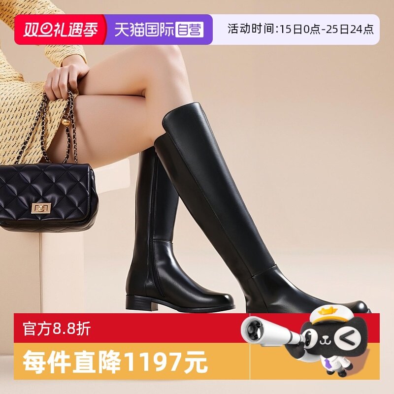StuartWeitzman高筒靴长靴