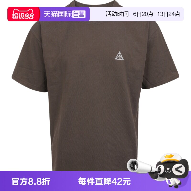 【自营】NIKE耐克男子运动休闲短袖T恤DC5357-004