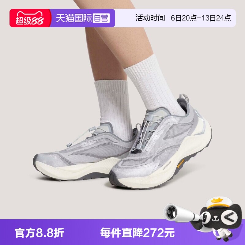 【自营】Adidas阿迪达斯运动中性HOLO PEAK运动休闲鞋KK2240