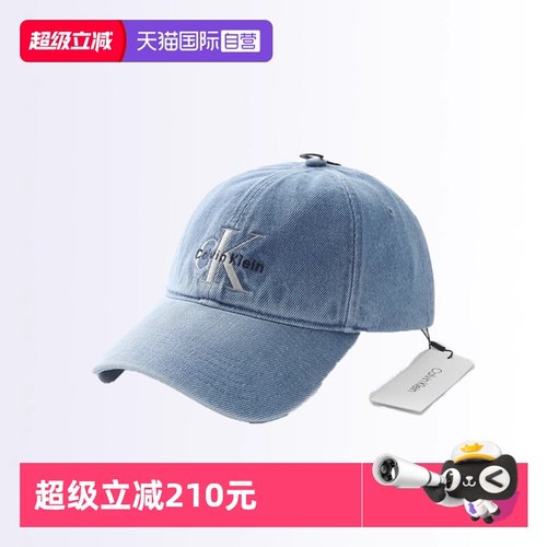 CalvinKlein鸭舌帽男女同款