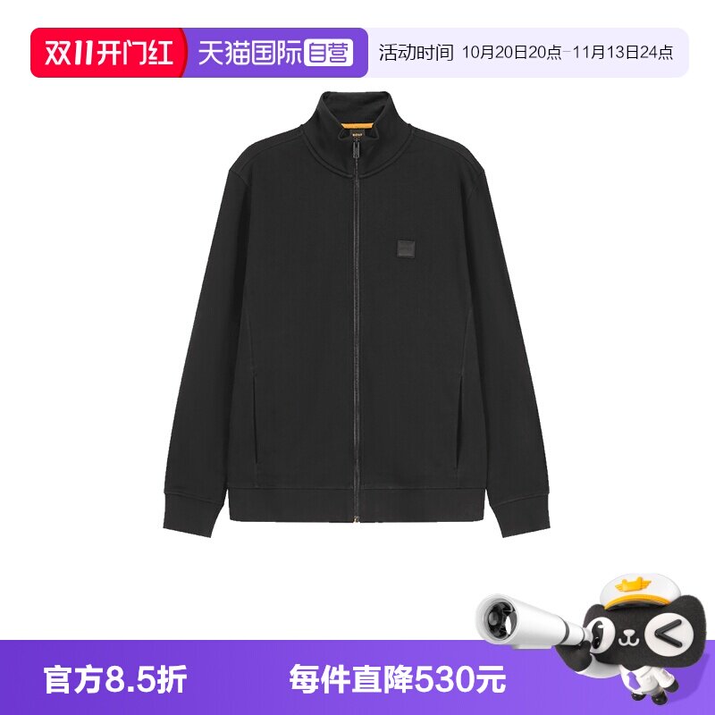 雨果博斯男士拉链卫衣外套